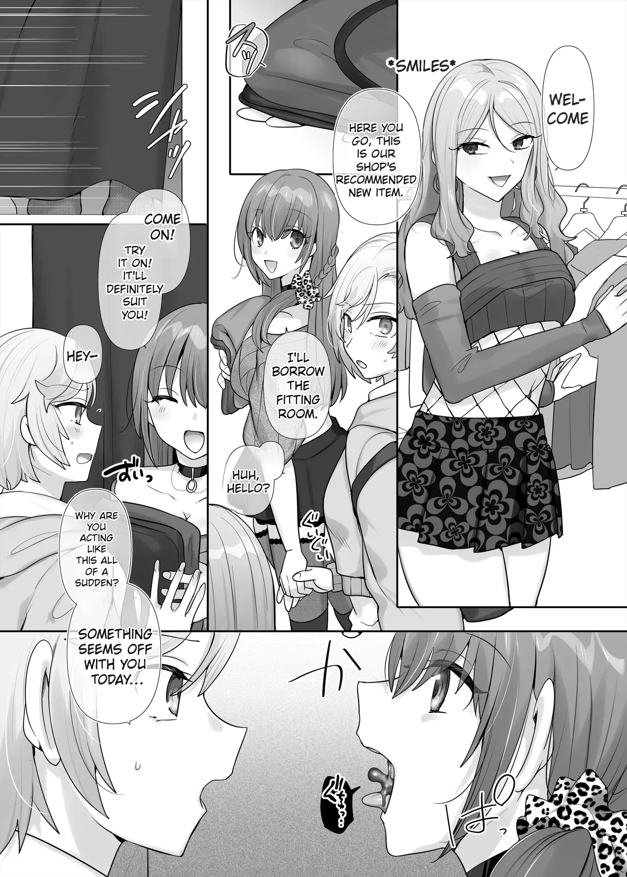 The Possession-Swap Girl - Page 18