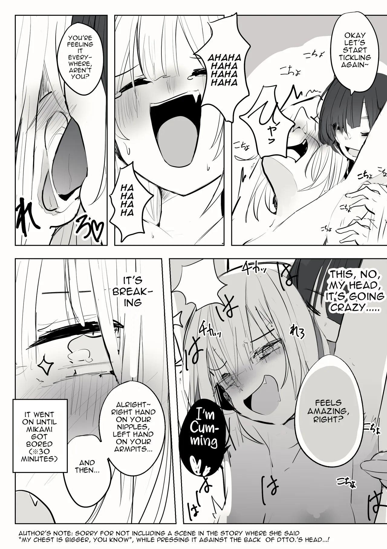 [Patio] Reject Shozoku no dtto-san to Mikami Kon-san, Yuri Ecchi Manga Part 1-5 (dtto, Mikami Kon) [English] page 15 featuring dtto. - kissing big breasts hentai manga - read online free