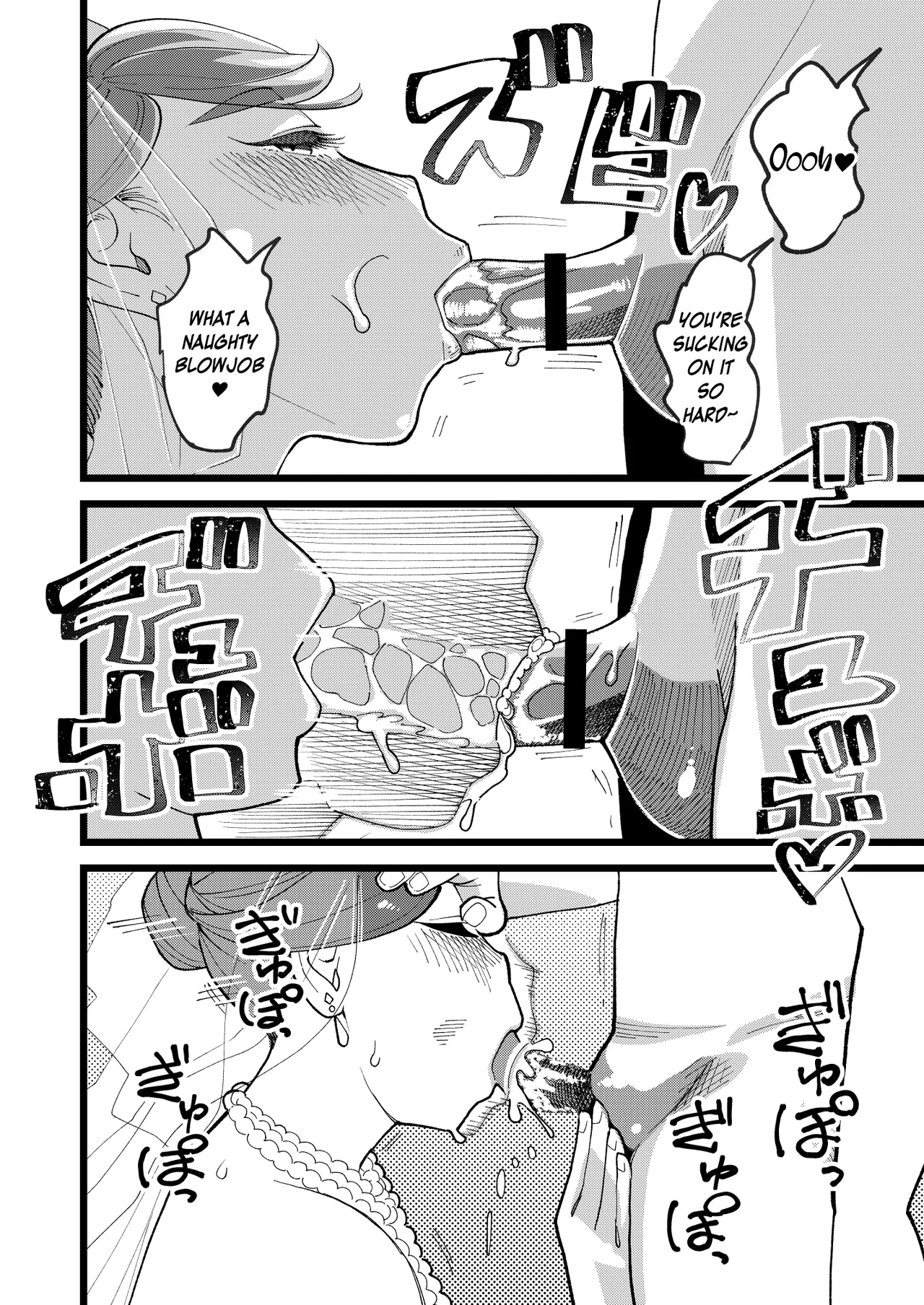 Kyouyuu Kanojo 3rd Botebara Anal Sex | My Best Friend's Girlfriend 3rd Pregnant Anal Sex page 10 original parody - kissing big breasts hentai manga - read online free