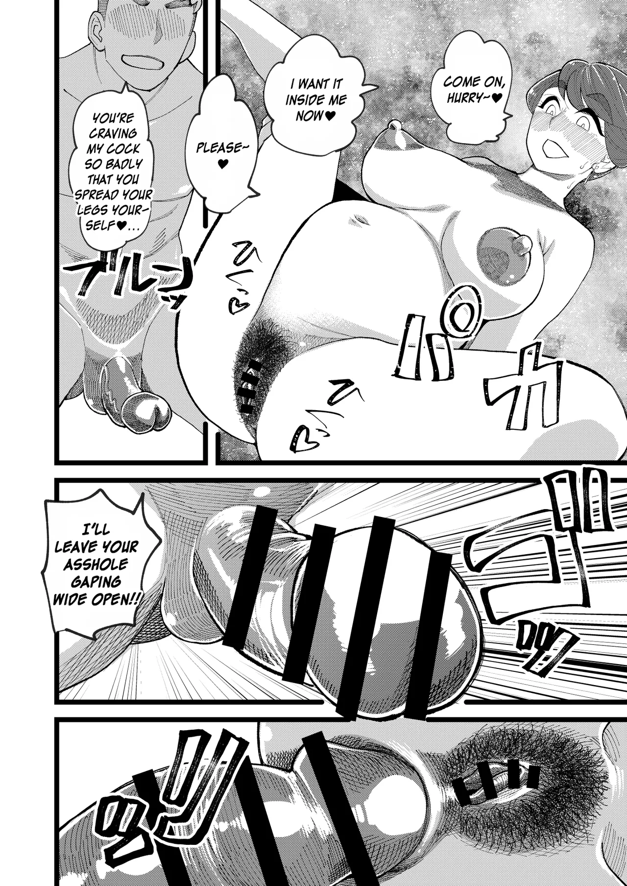 Kyouyuu Kanojo 3rd Botebara Anal Sex | My Best Friend's Girlfriend 3rd Pregnant Anal Sex page 18 original parody - kissing big breasts hentai manga - read online free