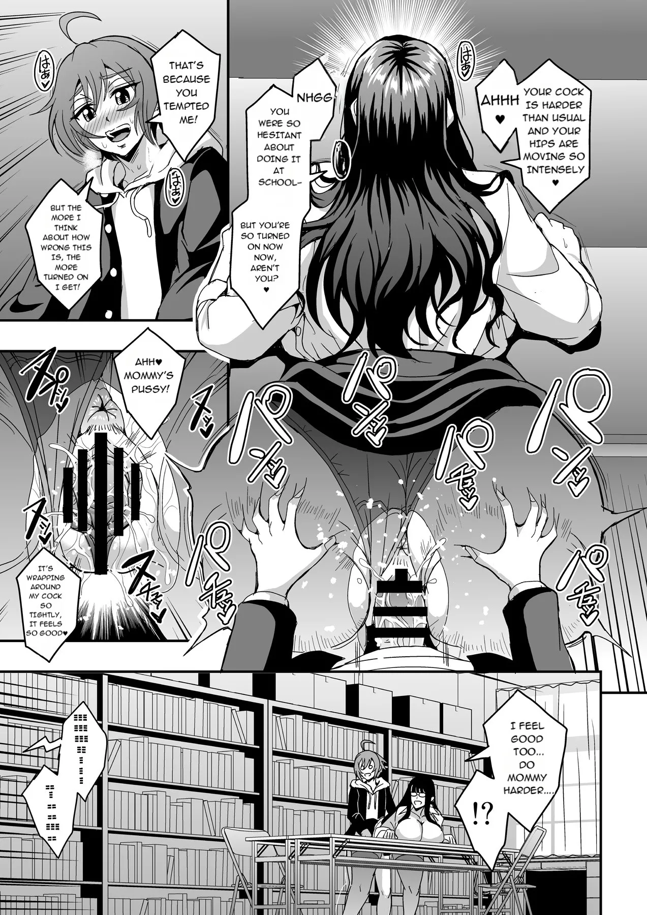 Page 40 of [MEAN MACHINE (Mifune Seijirou)] Kyoushi to Mama to Koibito no Kao [English] [m00ngato] [Digital]
