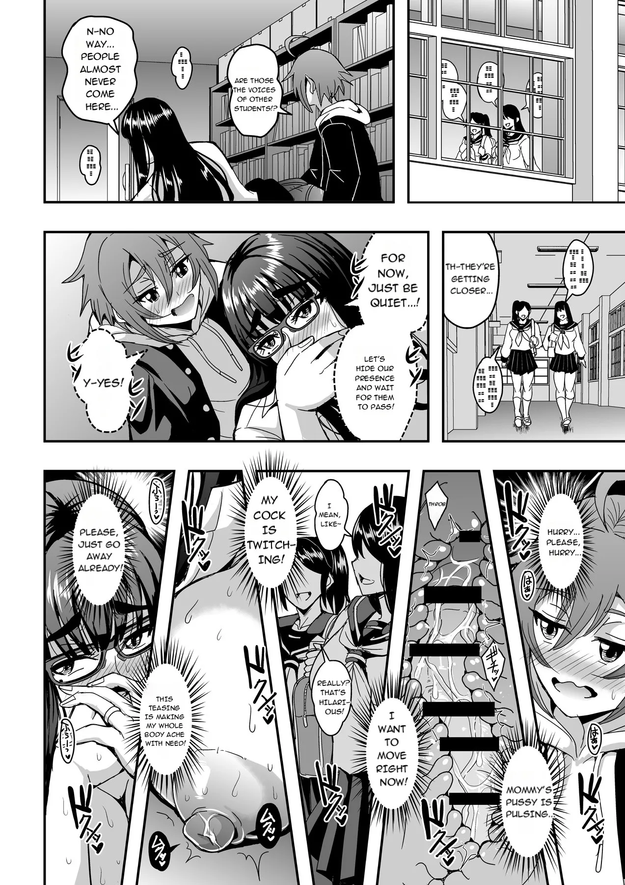 Page 41 of [MEAN MACHINE (Mifune Seijirou)] Kyoushi to Mama to Koibito no Kao [English] [m00ngato] [Digital]