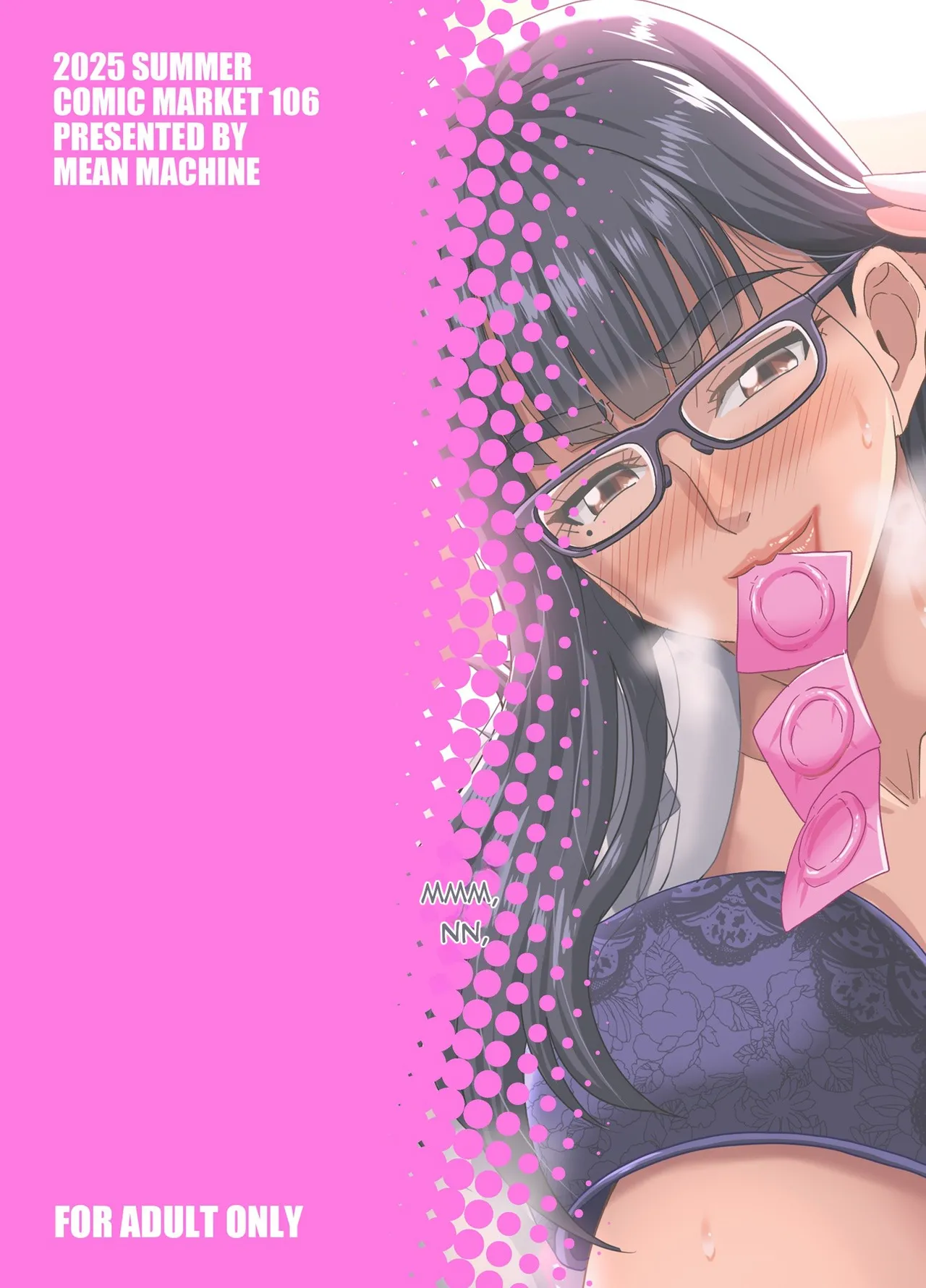 Page 59 of [MEAN MACHINE (Mifune Seijirou)] Kyoushi to Mama to Koibito no Kao [English] [m00ngato] [Digital]