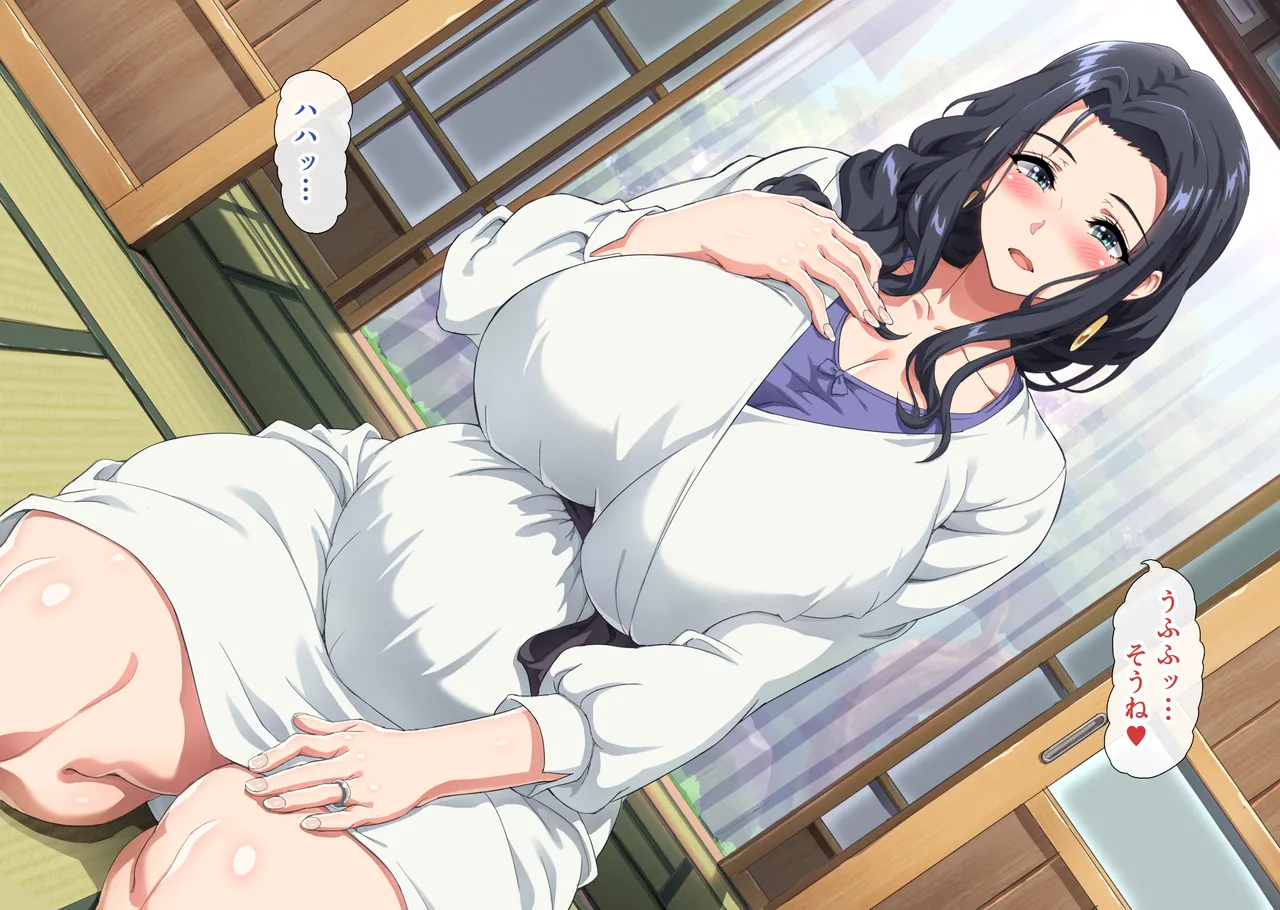 Kanojo no Hahaoya wa moto Kateikyoushi de SeFrie Datta Hito page 254 original parody - milf big breasts hentai manga - read online free