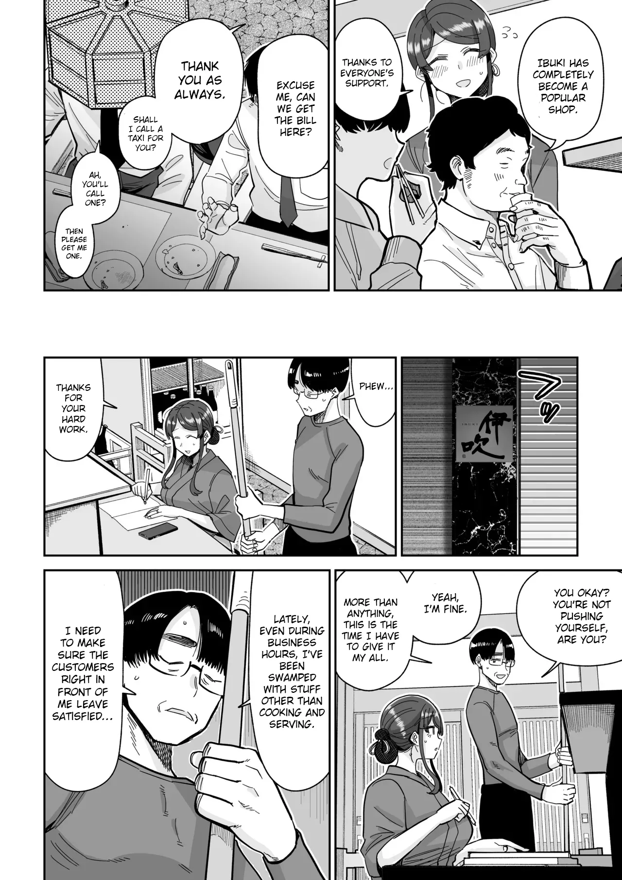 Hitozuma Kappou 2 - Page 11