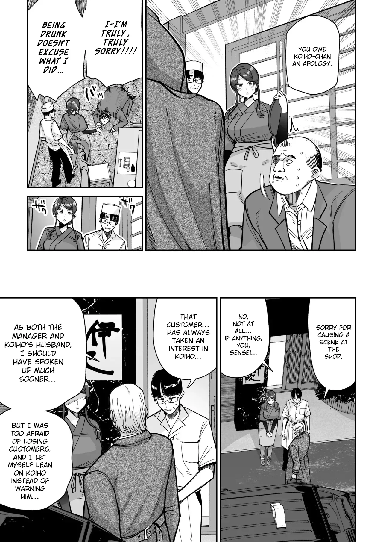 Hitozuma Kappou 2 page 34 original parody - milf kissing hentai manga - read online free