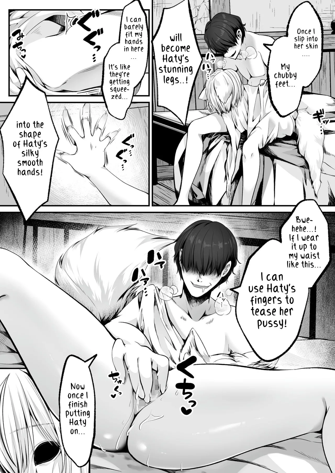 Hakurou Kenshi Hati-chan no Ecchi na Bouken no Sho | White Wolf Swordswoman's Erotic Adventure page 117 original parody - squirting futanari hentai manga - read online free