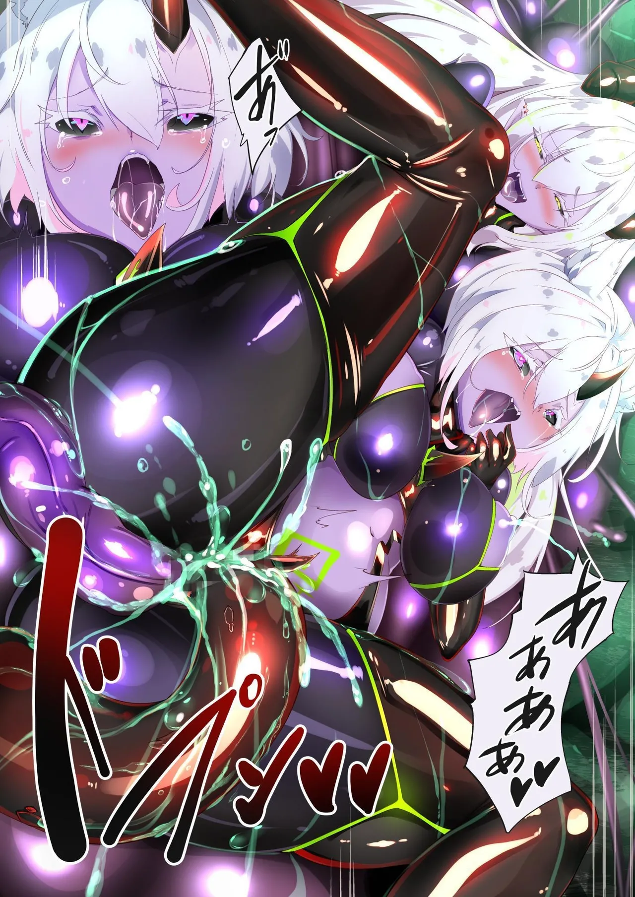 Hakurou Kenshi Hati-chan no Ecchi na Bouken no Sho | White Wolf Swordswoman's Erotic Adventure - Page 13