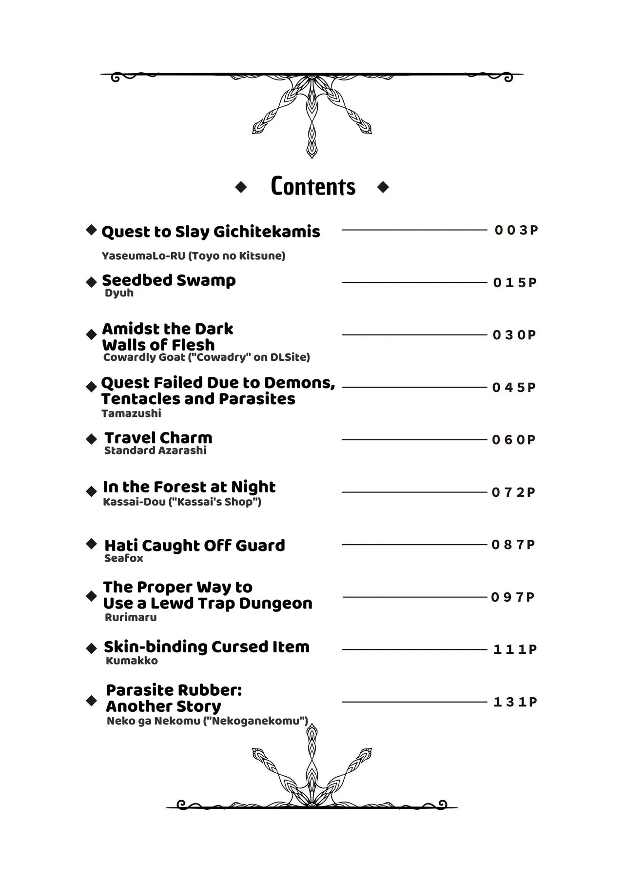 Hakurou Kenshi Hati-chan no Ecchi na Bouken no Sho | White Wolf Swordswoman's Erotic Adventure - Page 2