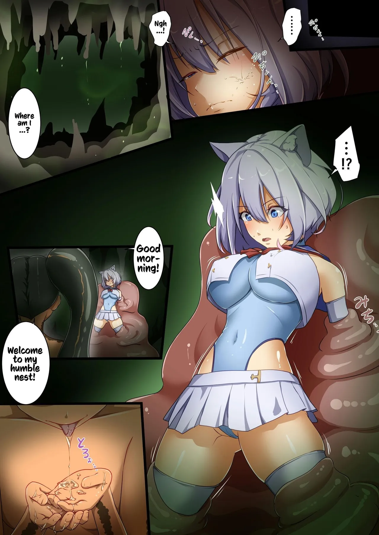 Hakurou Kenshi Hati-chan no Ecchi na Bouken no Sho | White Wolf Swordswoman's Erotic Adventure - Page 20