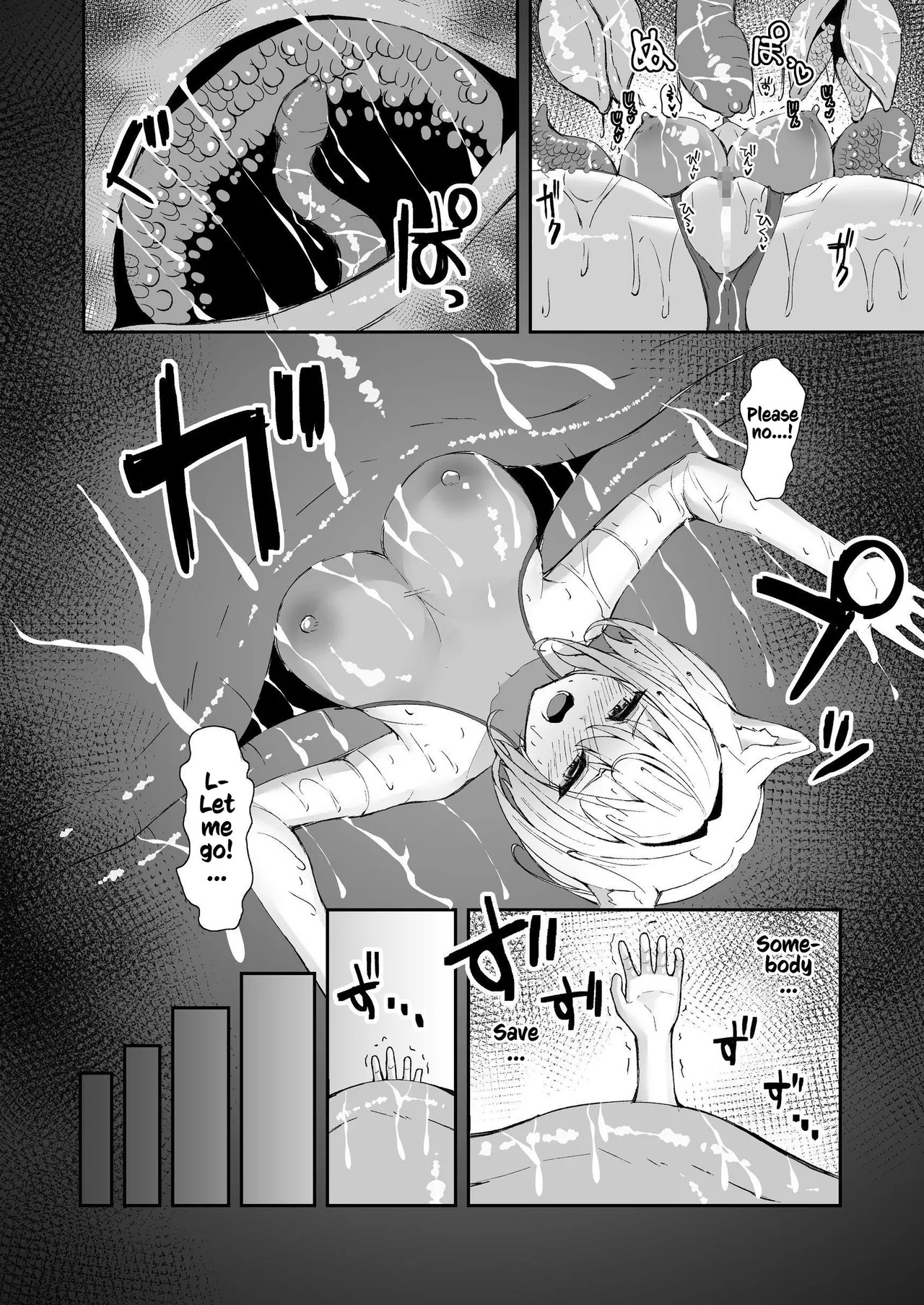 Hakurou Kenshi Hati-chan no Ecchi na Bouken no Sho | White Wolf Swordswoman's Erotic Adventure page 58 original parody - squirting futanari hentai manga - read online free