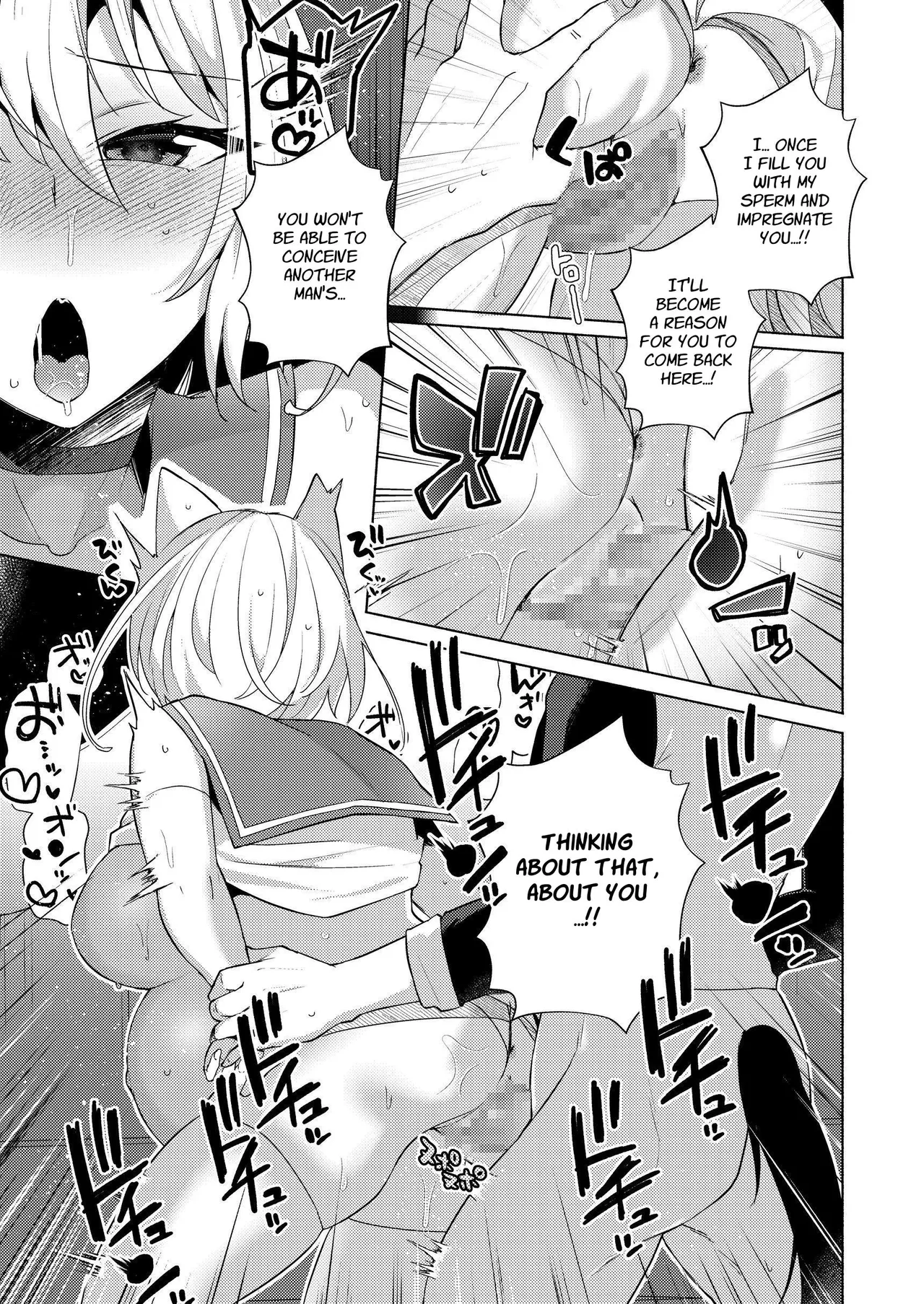 Hakurou Kenshi Hati-chan no Ecchi na Bouken no Sho | White Wolf Swordswoman's Erotic Adventure page 66 original parody - squirting futanari hentai manga - read online free