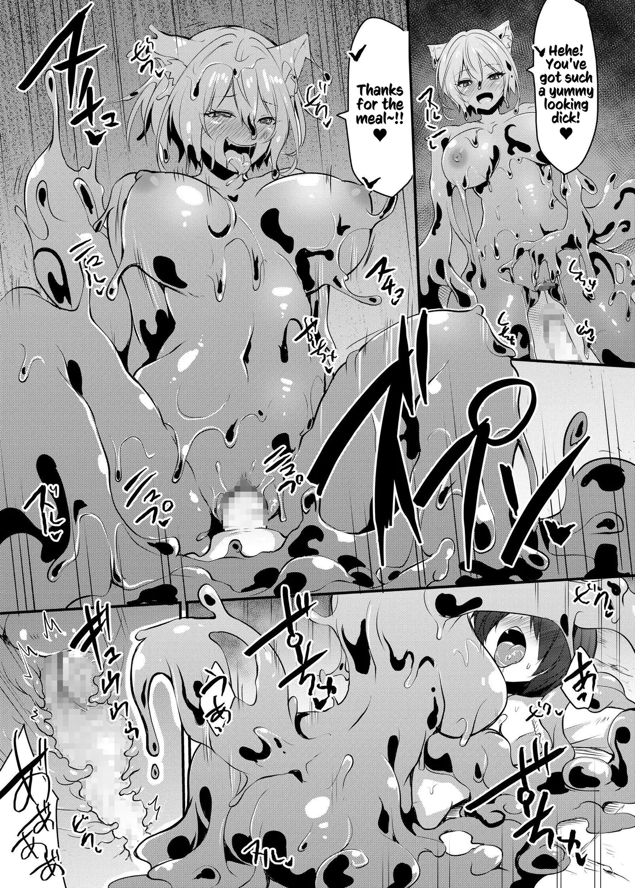 Hakurou Kenshi Hati-chan no Ecchi na Bouken no Sho | White Wolf Swordswoman's Erotic Adventure page 95 original parody - squirting futanari hentai manga - read online free