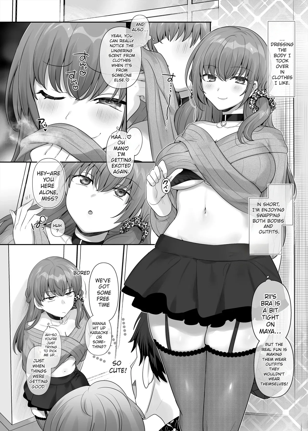The Possession-Swap Girl - Page 11