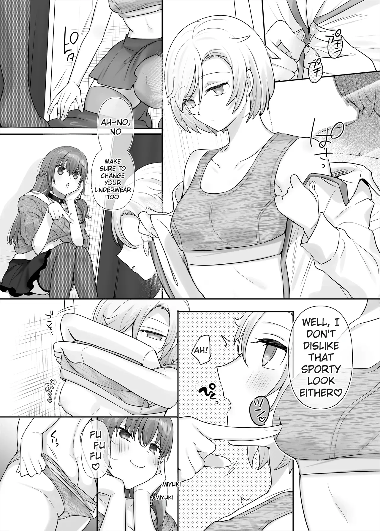 The Possession-Swap Girl - Page 21