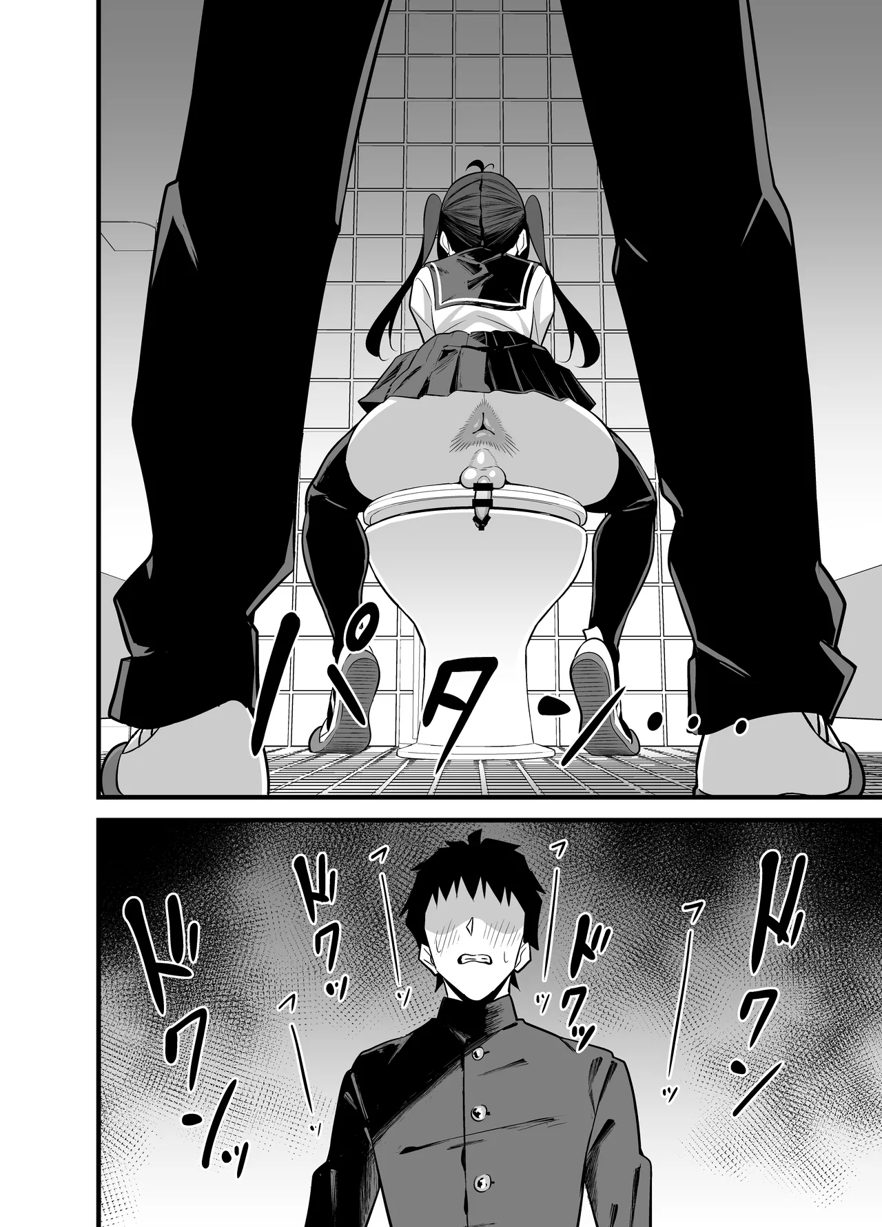 Bekkan 3-kai danshi toire no nikubenki page 9 original parody - handjob schoolboy uniform hentai manga - read online free