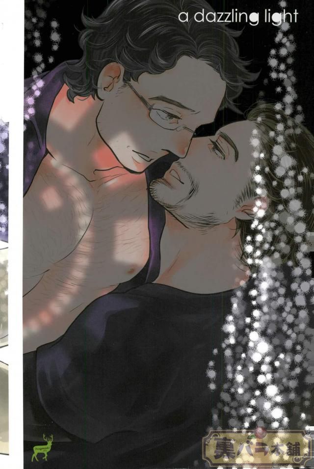 A dazzling light page 36 featuring iron man avengers parody - males only yaoi hentai manga - read online free