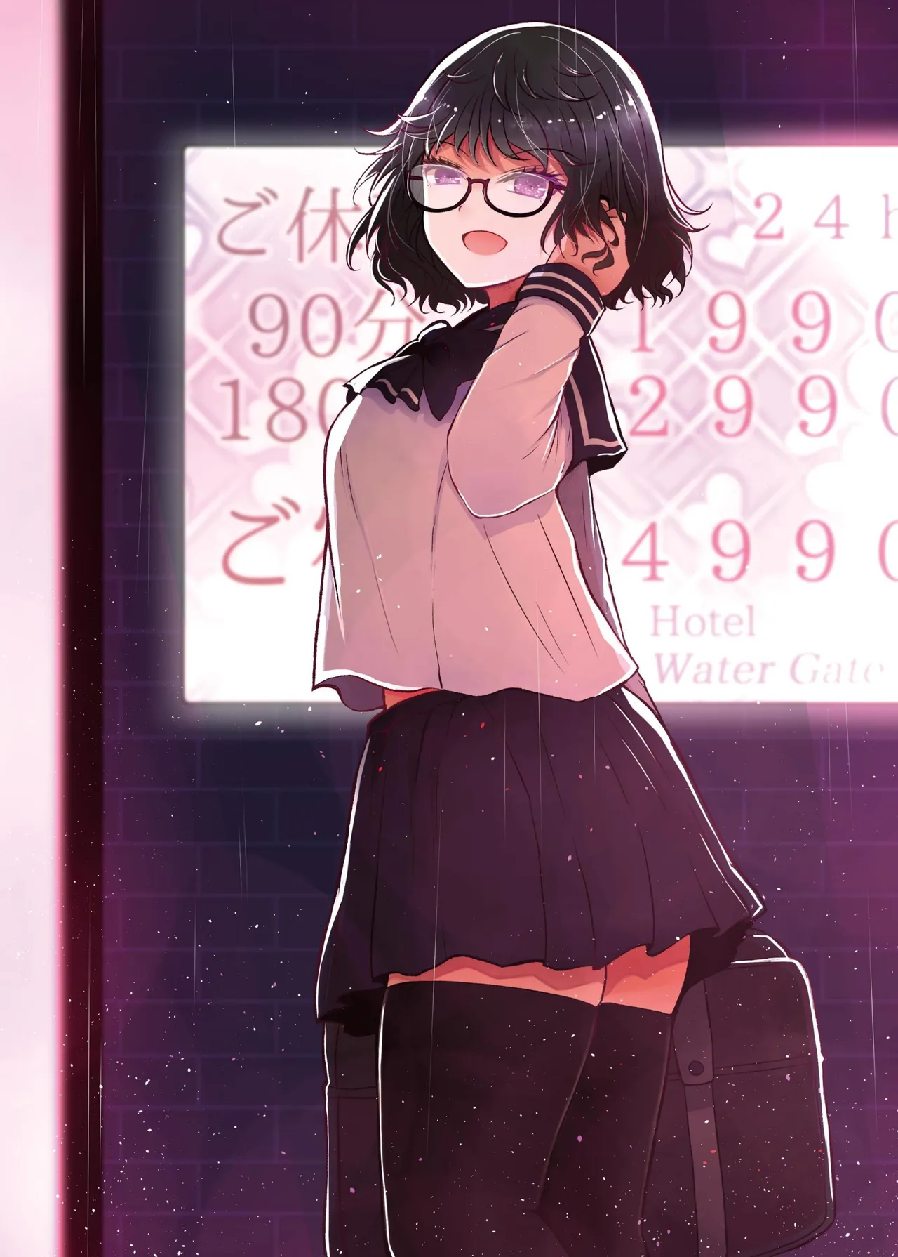 Idensei Shikkan no Risk ga Nai nara Papa to Kozukuri Shite mo Ii yo ne♥ ｜沒有基因疾患風險的話跟親生父親生小孩也可以的吧 page 31 original parody - pregnant full censorship hentai manga - read online free