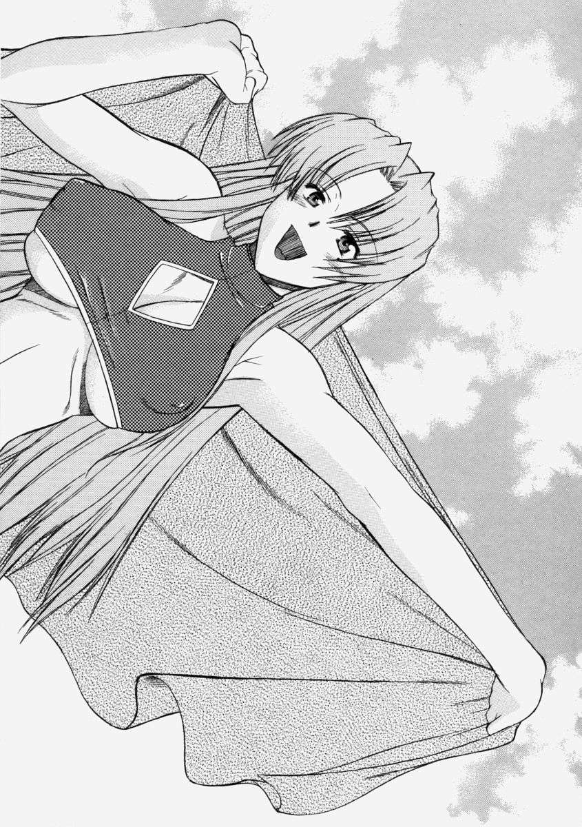 Milk-stained Application Form page 115 - rough translation hentai manga - read online free