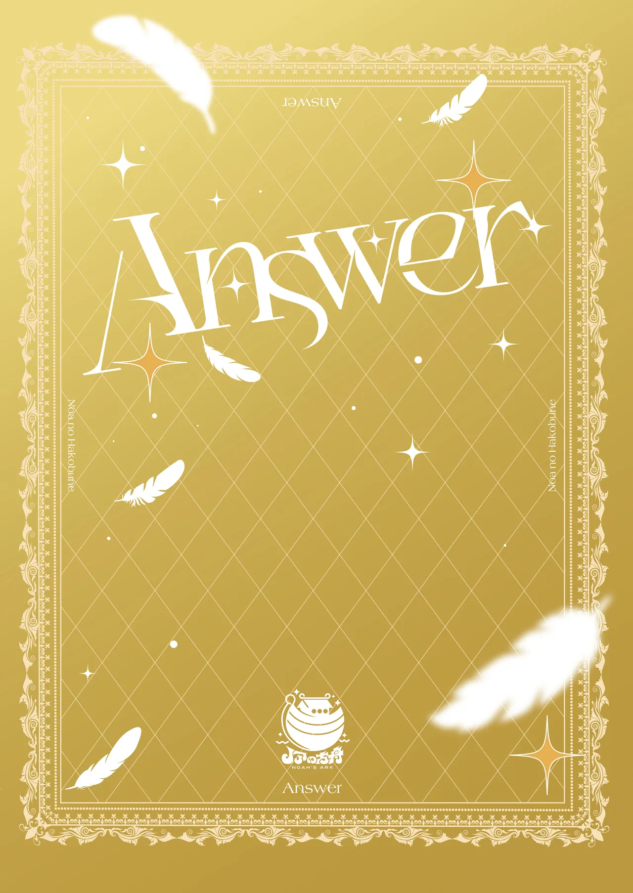 Answer page 29 featuring seia yurizono blue archive parody - footjob sole female hentai manga - read online free