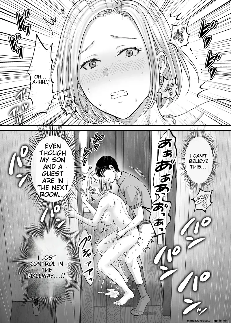 Haha Swapping 1 page 27 original parody - milf big breasts hentai manga - read online free