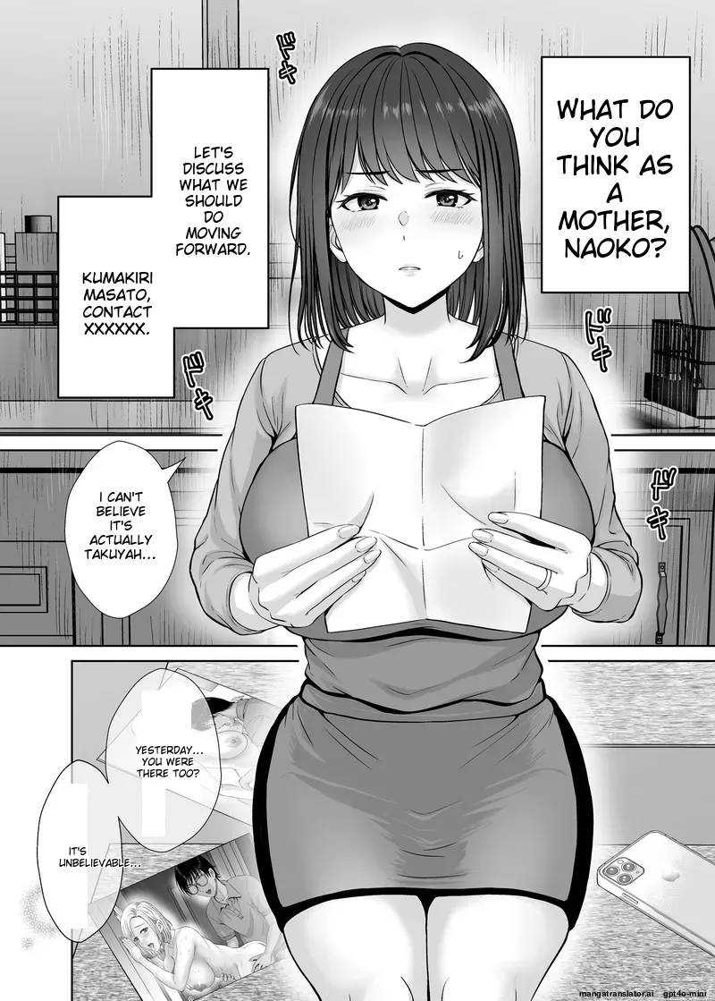 Haha Swapping 1 page 44 original parody - milf big breasts hentai manga - read online free