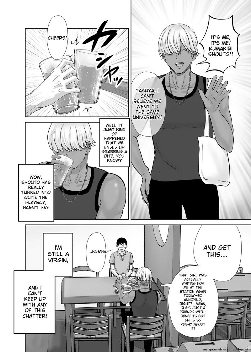 Haha Swapping 1 Zenpen - Page 6
