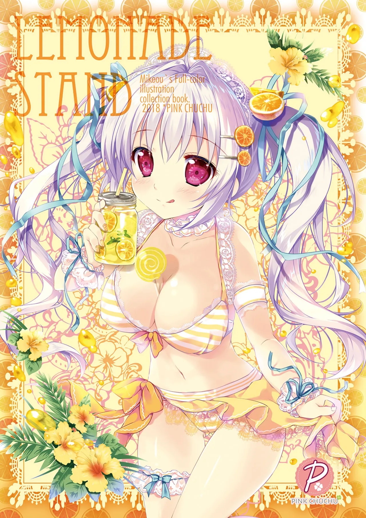 LEMONADE STAND page 38 - swimsuit bikini hentai manga - read online free