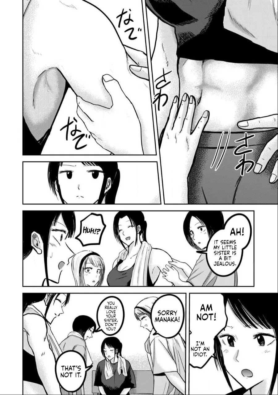 [Nakaura Tomoki] Ueno-kun wa Kaihatsu-zumi Dai 40 wa | Ueno-kun Has Been Developed Chapter 40 [English] page 12 - big breasts multi-work series hentai manga - read online free