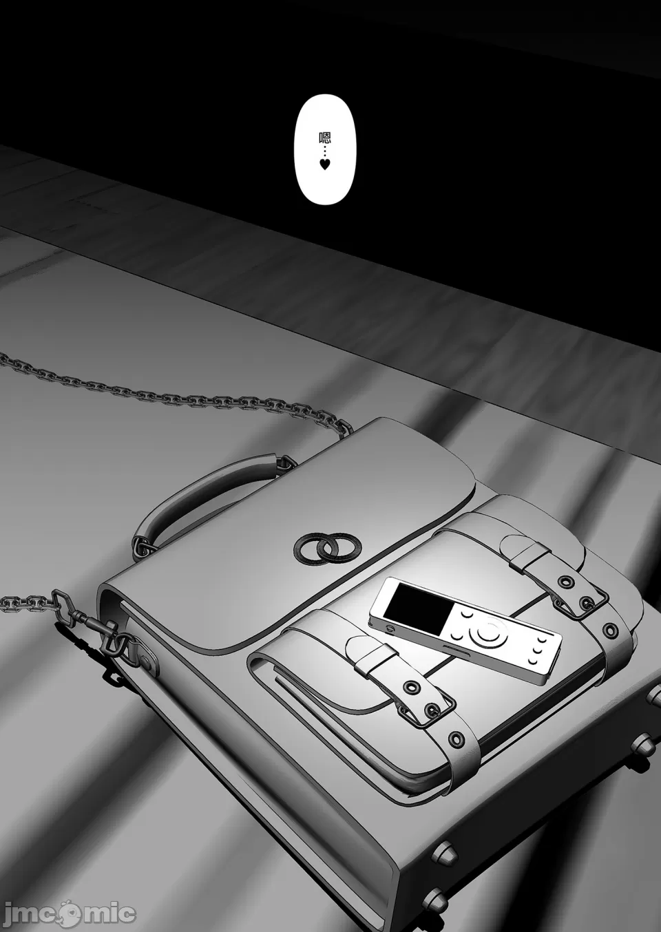 【yumeki banana】Anata Ga Nozo Munara page 85 - big breasts compilation hentai manga - read online free