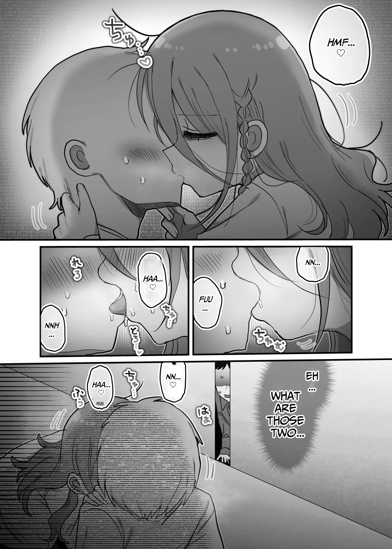 Downer Kenkyuusha Onee-san to Joshu no H o Nozokimi Shiteshimatta Hanashi. | I Accidentally Witnessed The Languid Research Lady Having Relations With Her Assistant. - Page 12