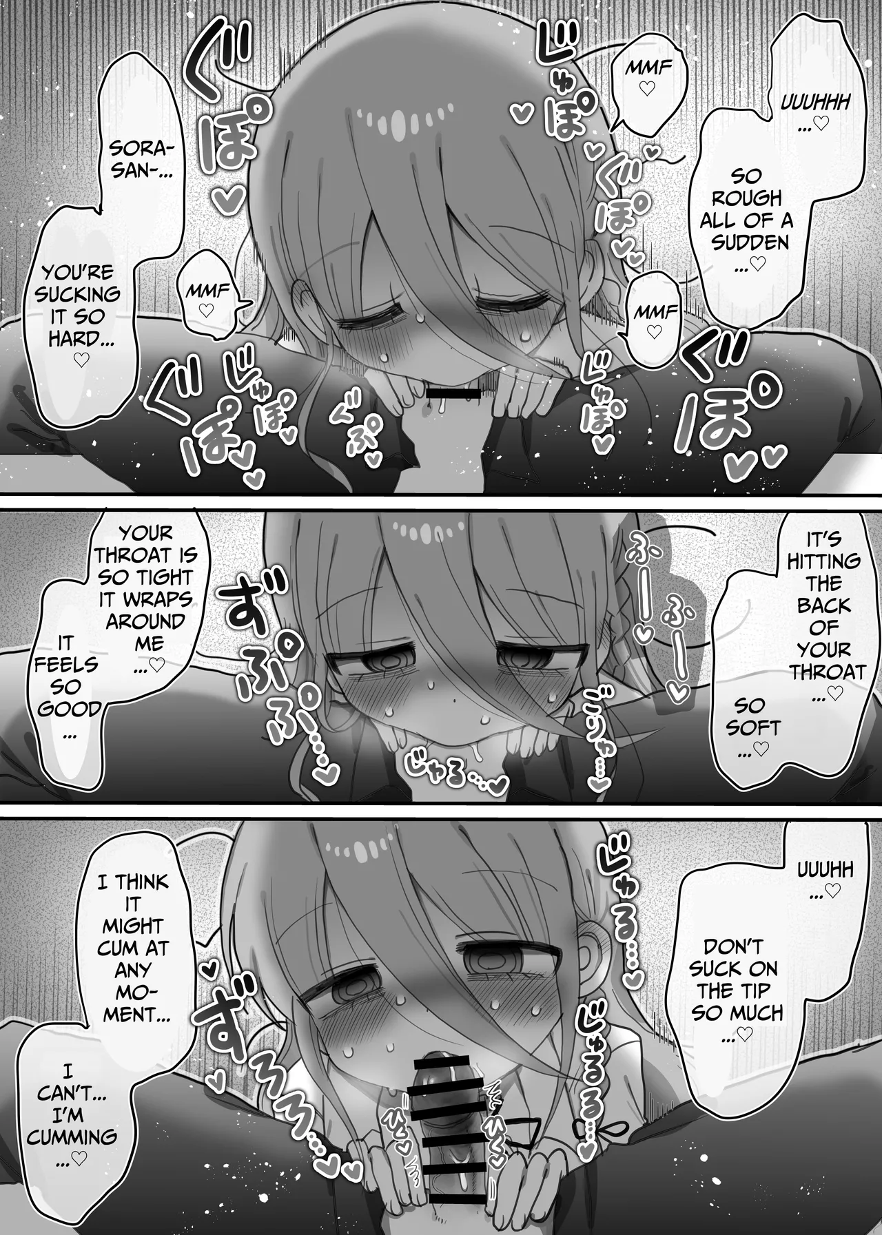 Downer Kenkyuusha Onee-san to Joshu no H o Nozokimi Shiteshimatta Hanashi. | I Accidentally Witnessed The Languid Research Lady Having Relations With Her Assistant. - Page 20