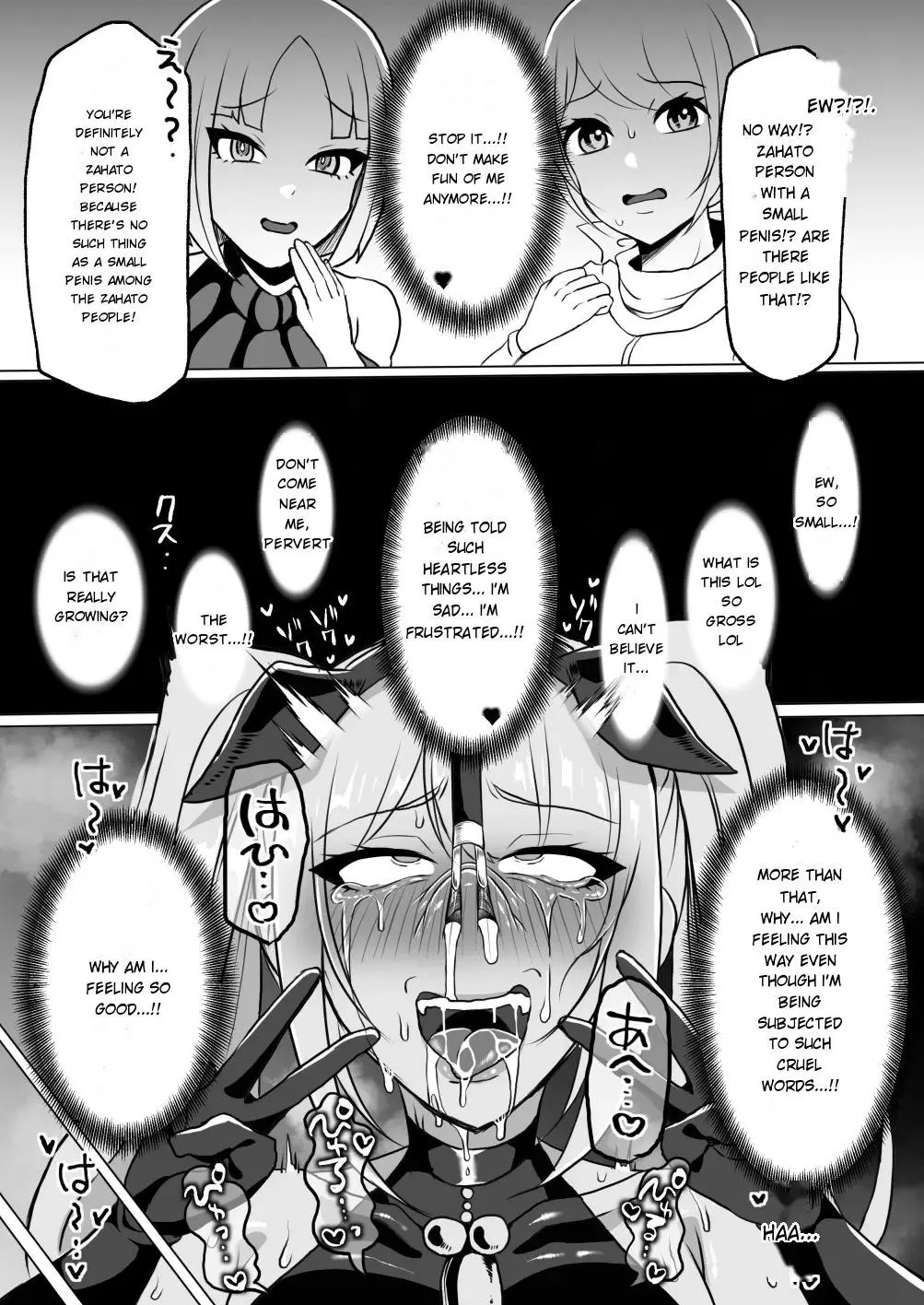 The Masochist Pig Training of the Female General with a Small Phismosis Dick 〜 page 31 original parody - slime big breasts hentai manga - read online free