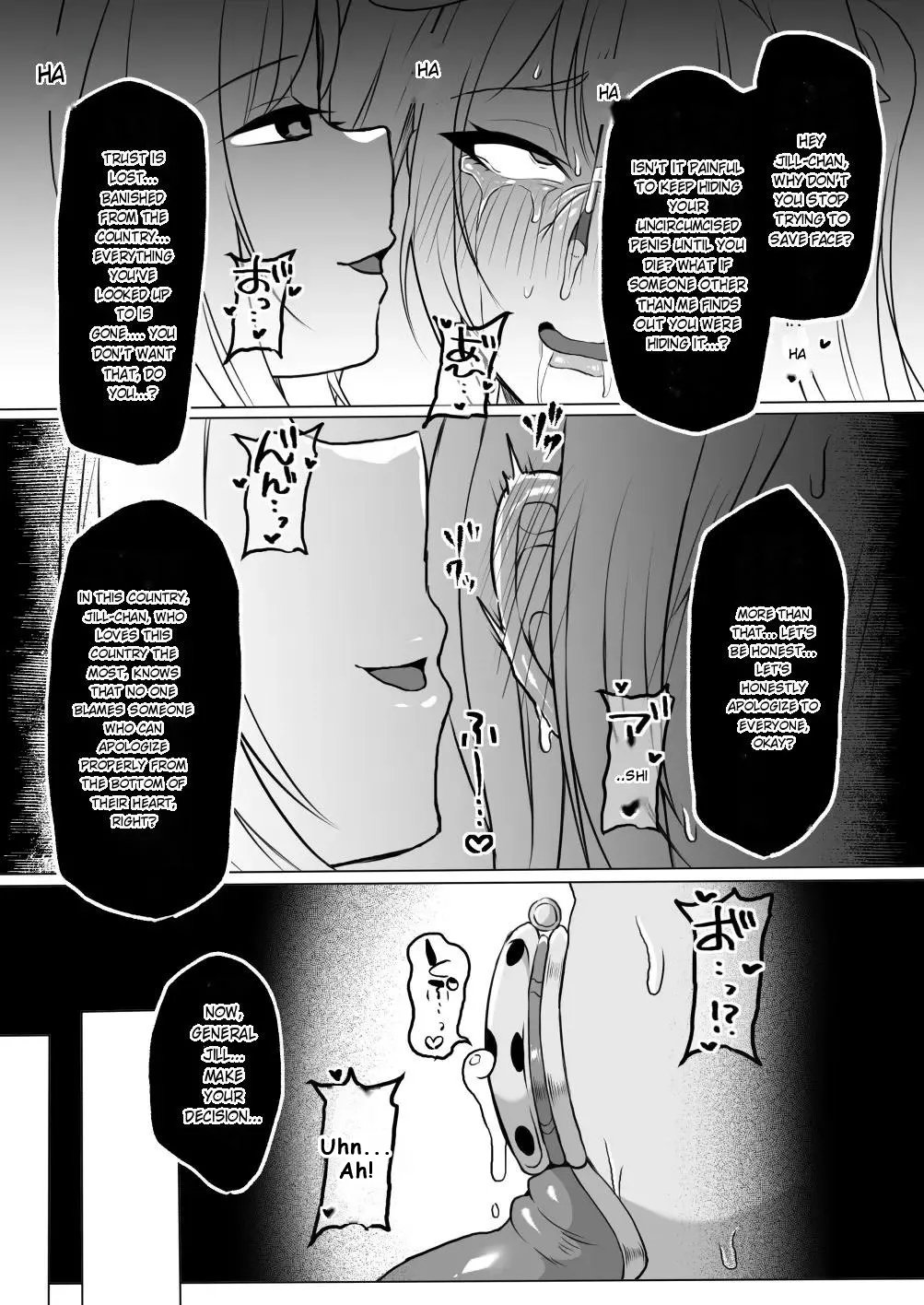 The Masochist Pig Training of the Female General with a Small Phismosis Dick 〜 page 33 original parody - slime big breasts hentai manga - read online free