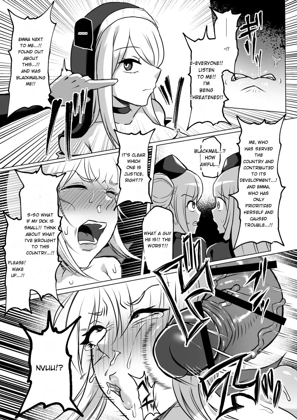 The Masochist Pig Training of the Female General with a Small Phismosis Dick 〜 page 37 original parody - slime big breasts hentai manga - read online free