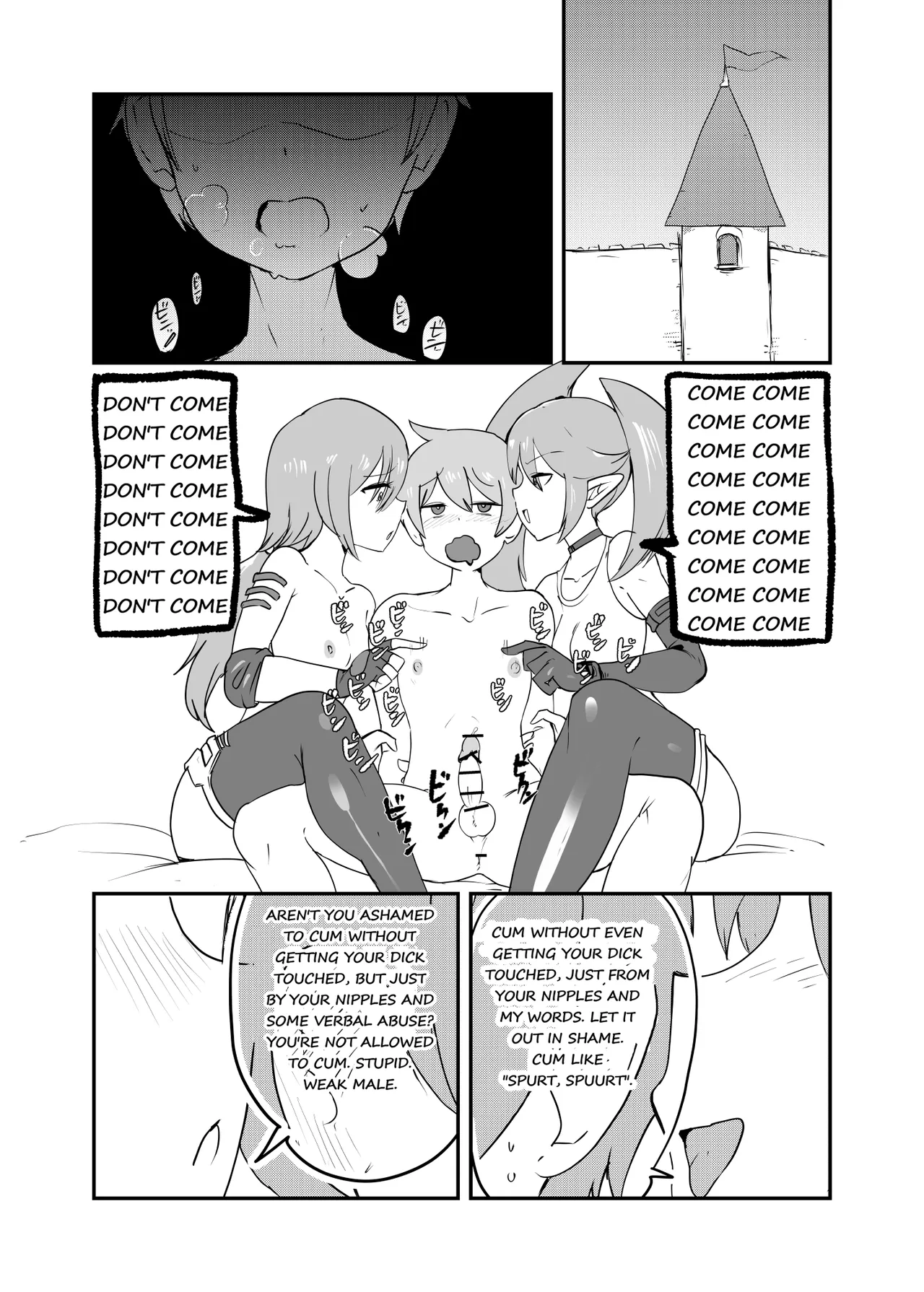 Monster Girl Quest! 4-Koma & Erotic Manga Theater: Spoiler Edition page 24 monster girl quest parody - big breasts monster girl hentai manga - read online free