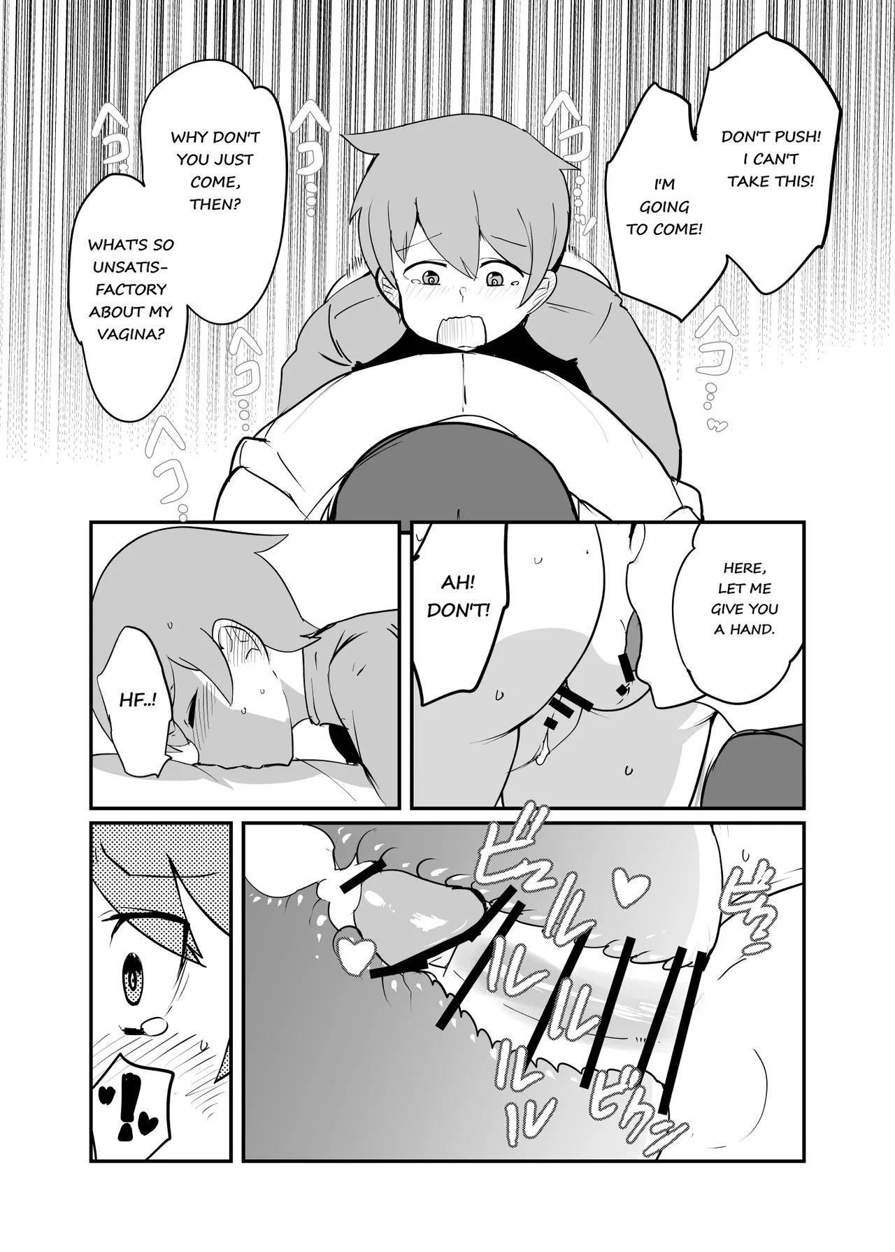 Monster Girl Quest! 4-Koma & Erotic Manga Theater: Spoiler Edition page 50 monster girl quest parody - big breasts monster girl hentai manga - read online free