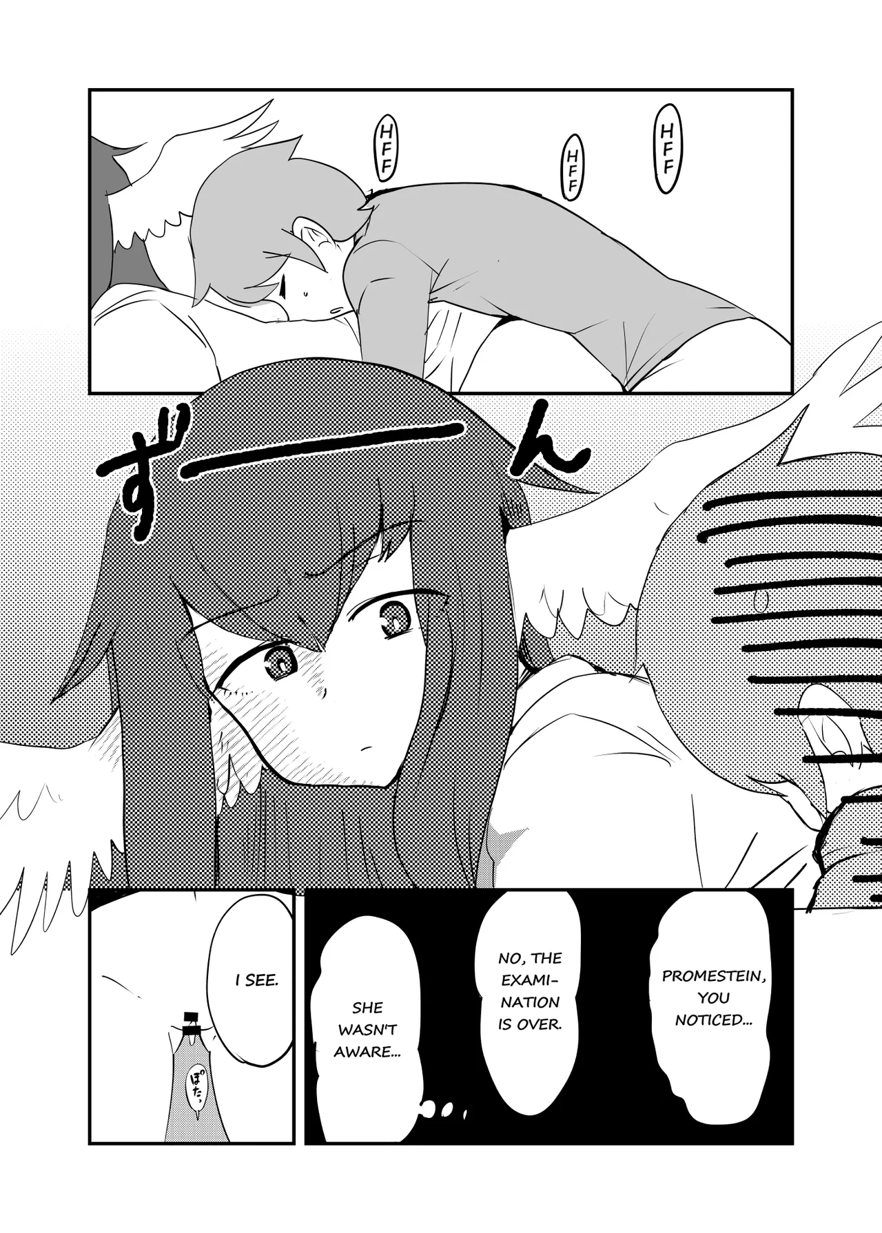 Monster Girl Quest! 4-Koma & Erotic Manga Theater: Spoiler Edition page 51 monster girl quest parody - big breasts monster girl hentai manga - read online free