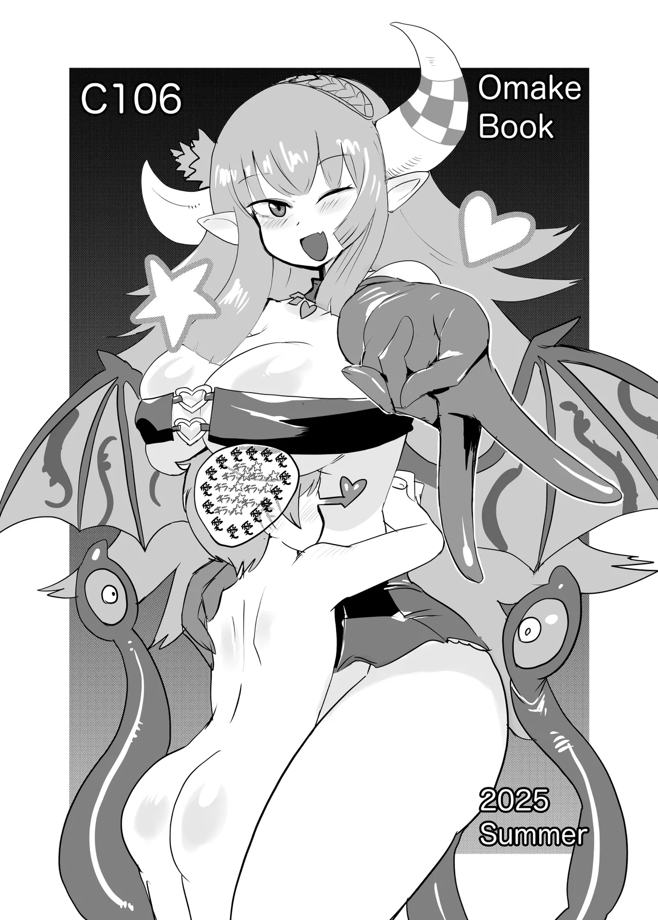 Monster Girl Quest! 4-Koma & Erotic Manga Theater: Spoiler Edition page 66 monster girl quest parody - big breasts monster girl hentai manga - read online free