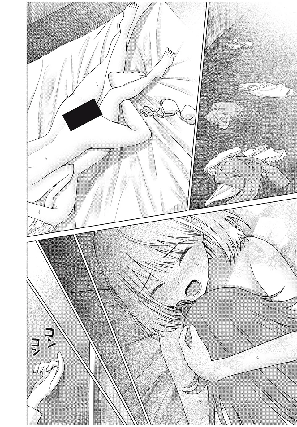 写真乐园！单行本地8卷+连载第79 - 94话 page 227 - rough translation hentai manga - read online free