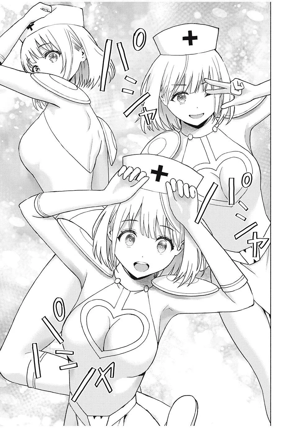 写真乐园！单行本地8卷+连载第79 - 94话 page 315 - rough translation hentai manga - read online free