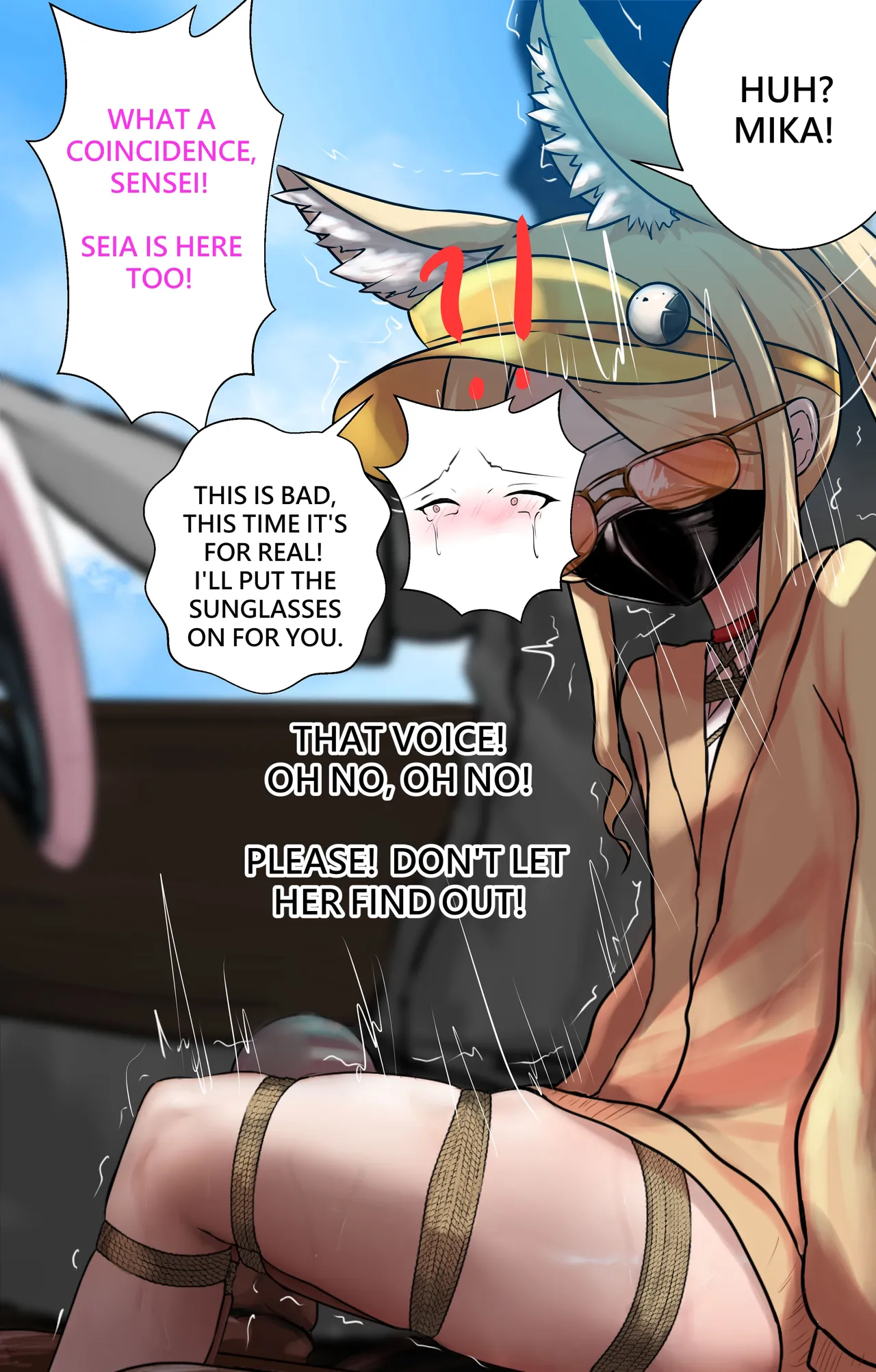 [Gakispark] セイア様 (下編) English - Page 12