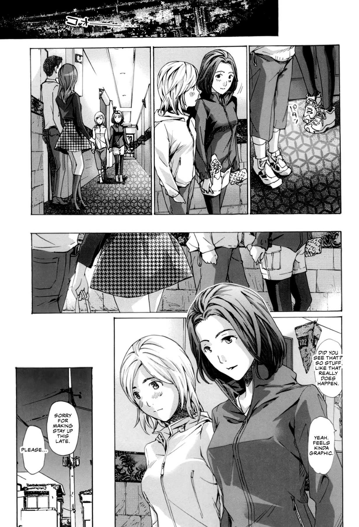 Seifuku Otome Sou - Page 78