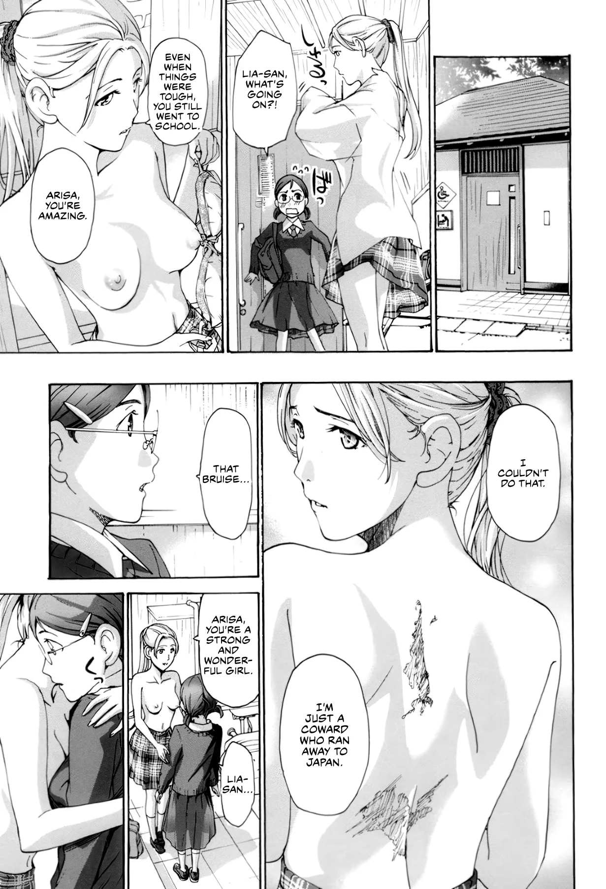 Seifuku Otome Sou - Page 90