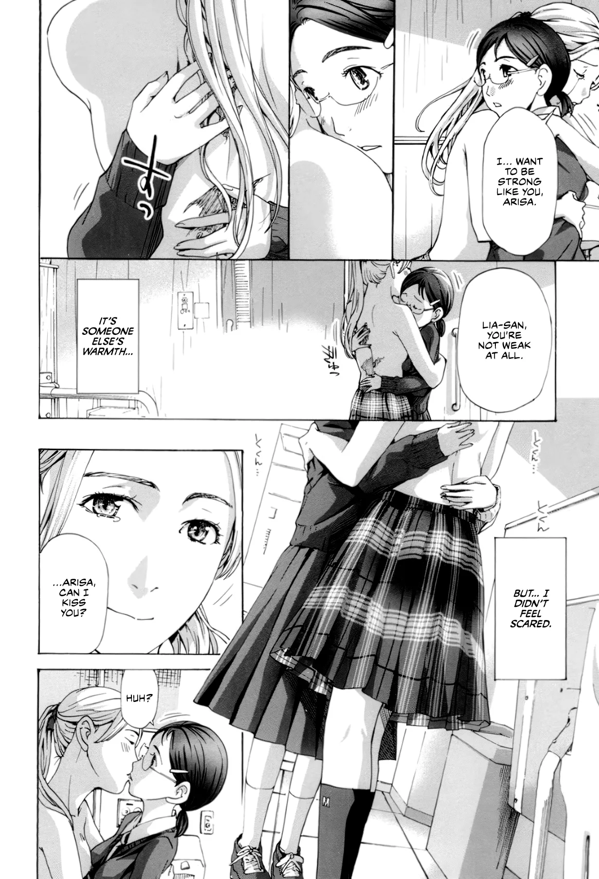 Seifuku Otome Sou - Page 91