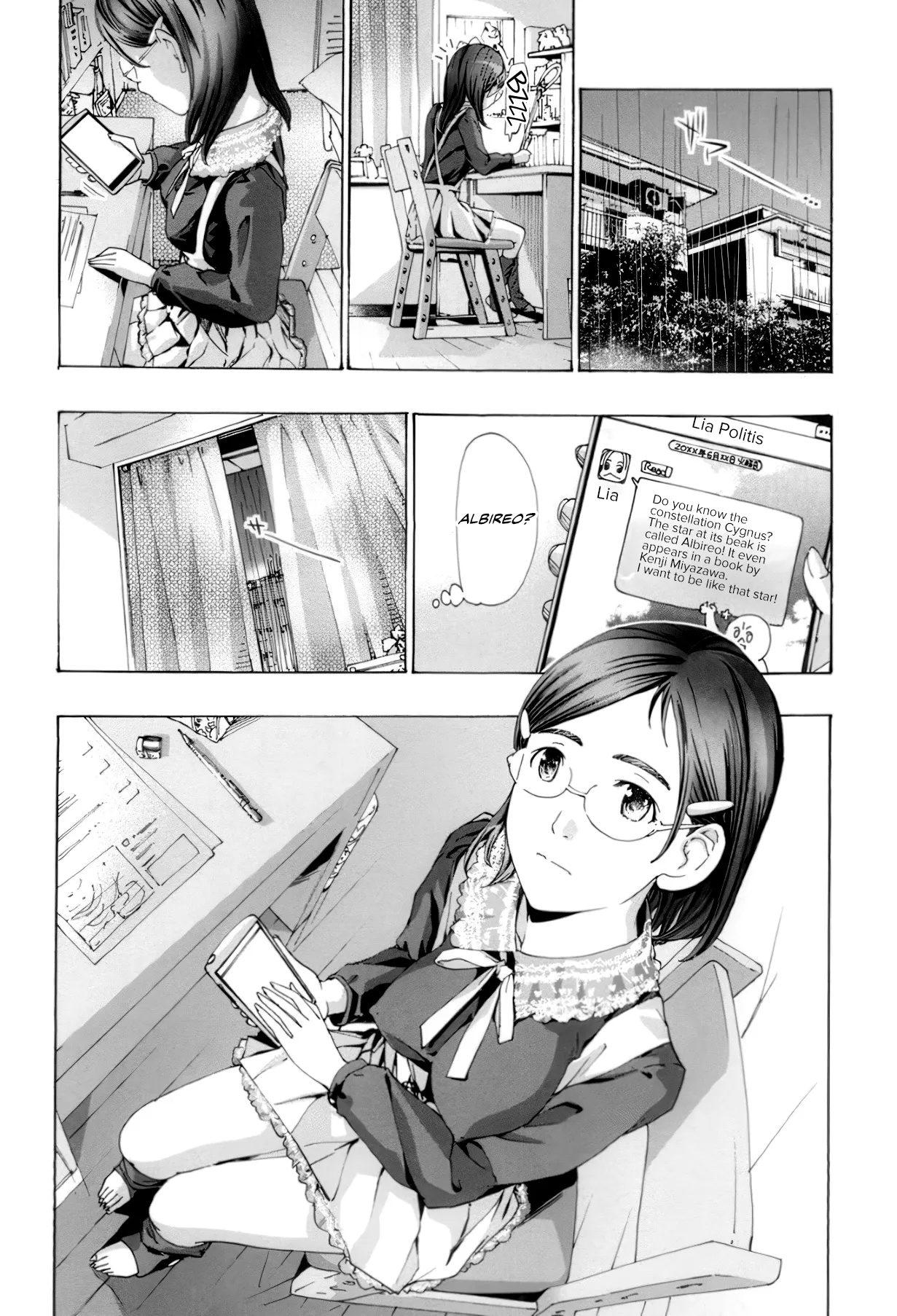 Seifuku Otome Sou - Page 93