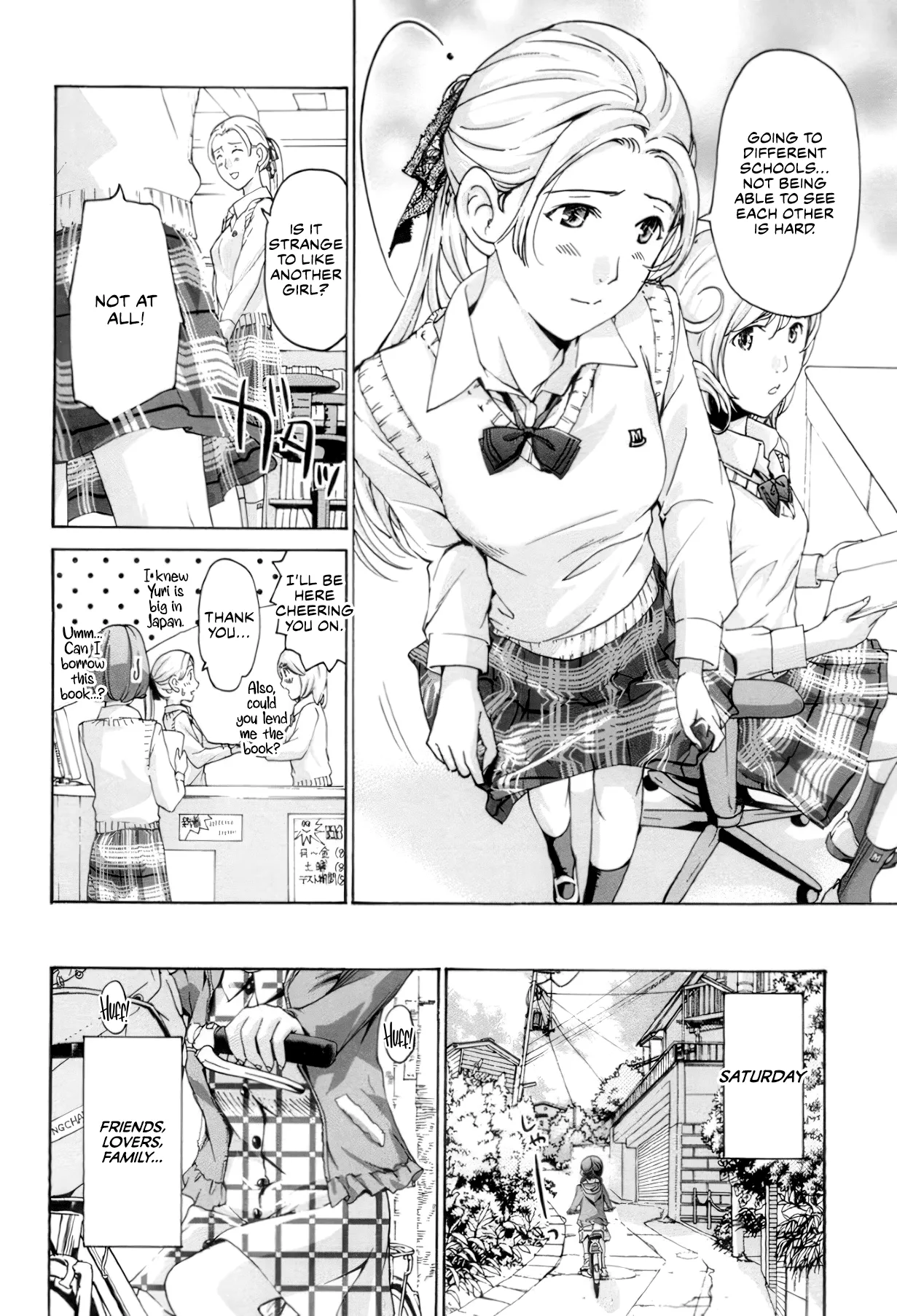 Seifuku Otome Sou - Page 95