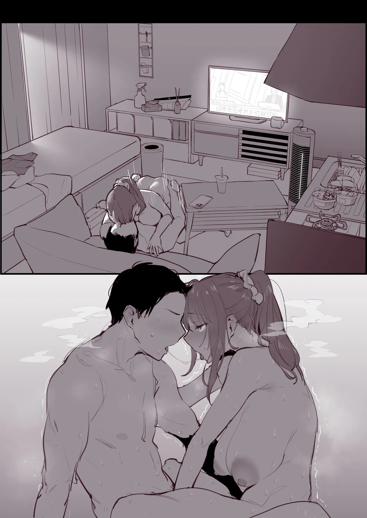 Poriuretan Tanpenshuu page 354 original parody - milf big breasts hentai manga - read online free