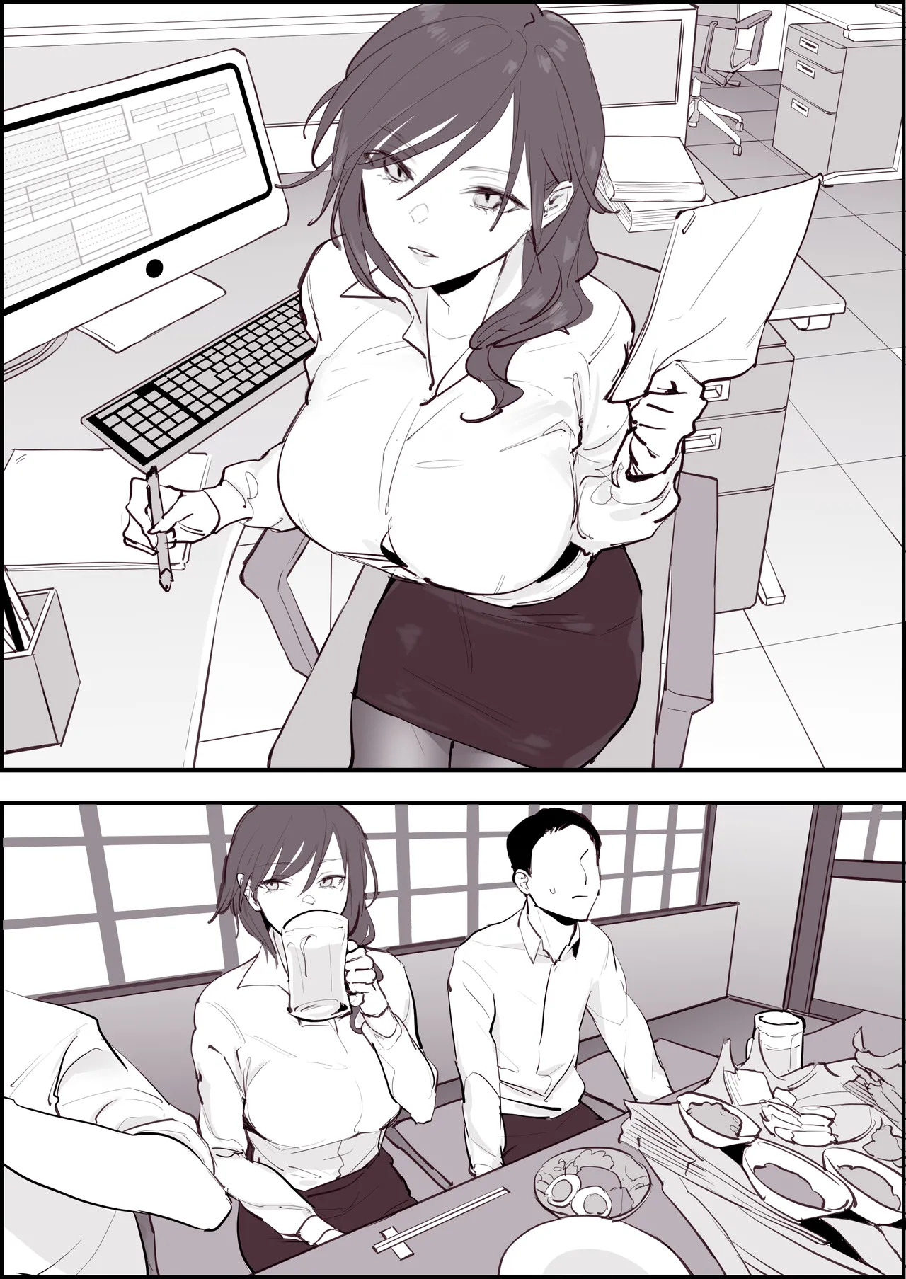 Poriuretan Tanpenshuu - Page 356