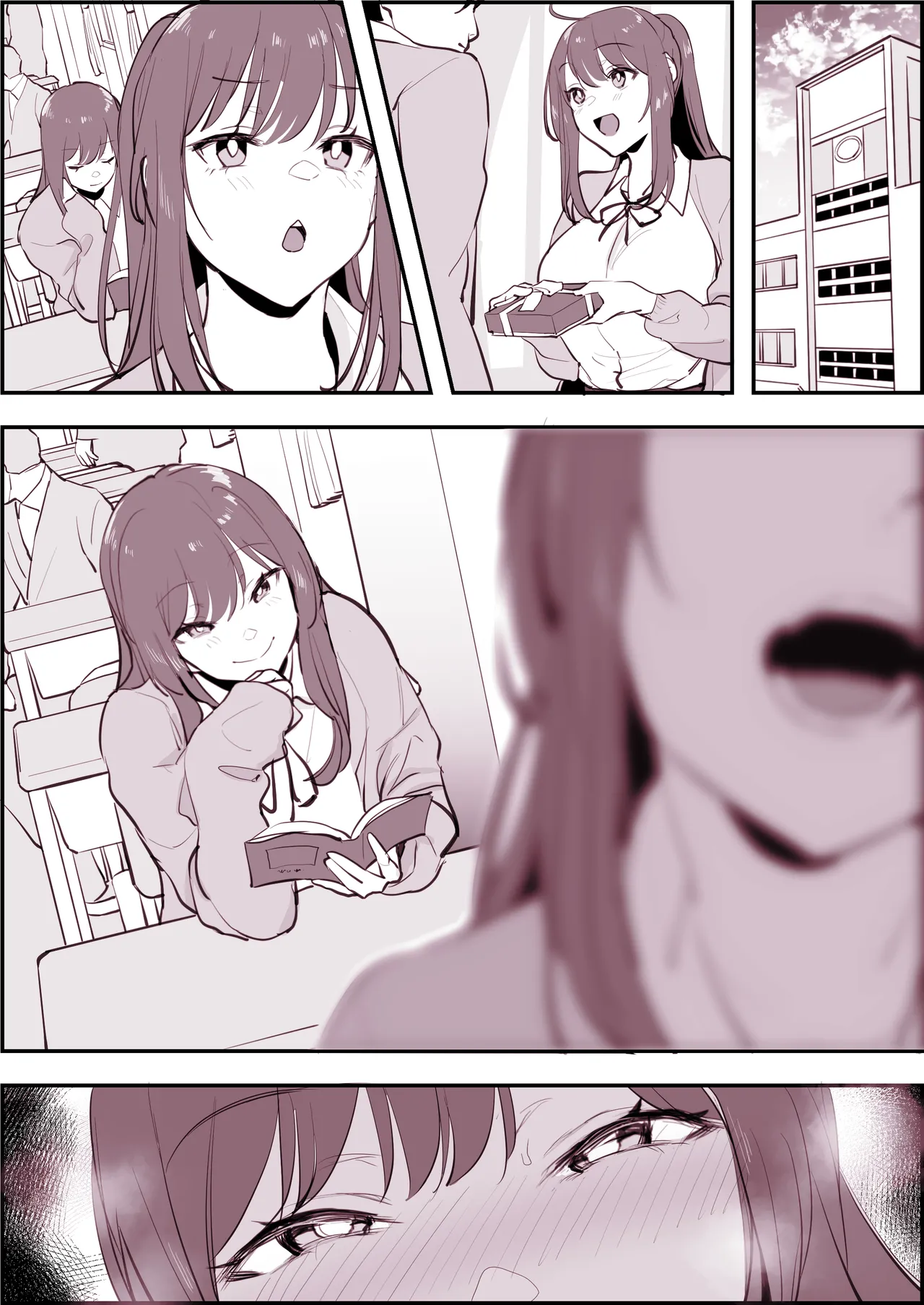 Poriuretan Tanpenshuu - Page 367